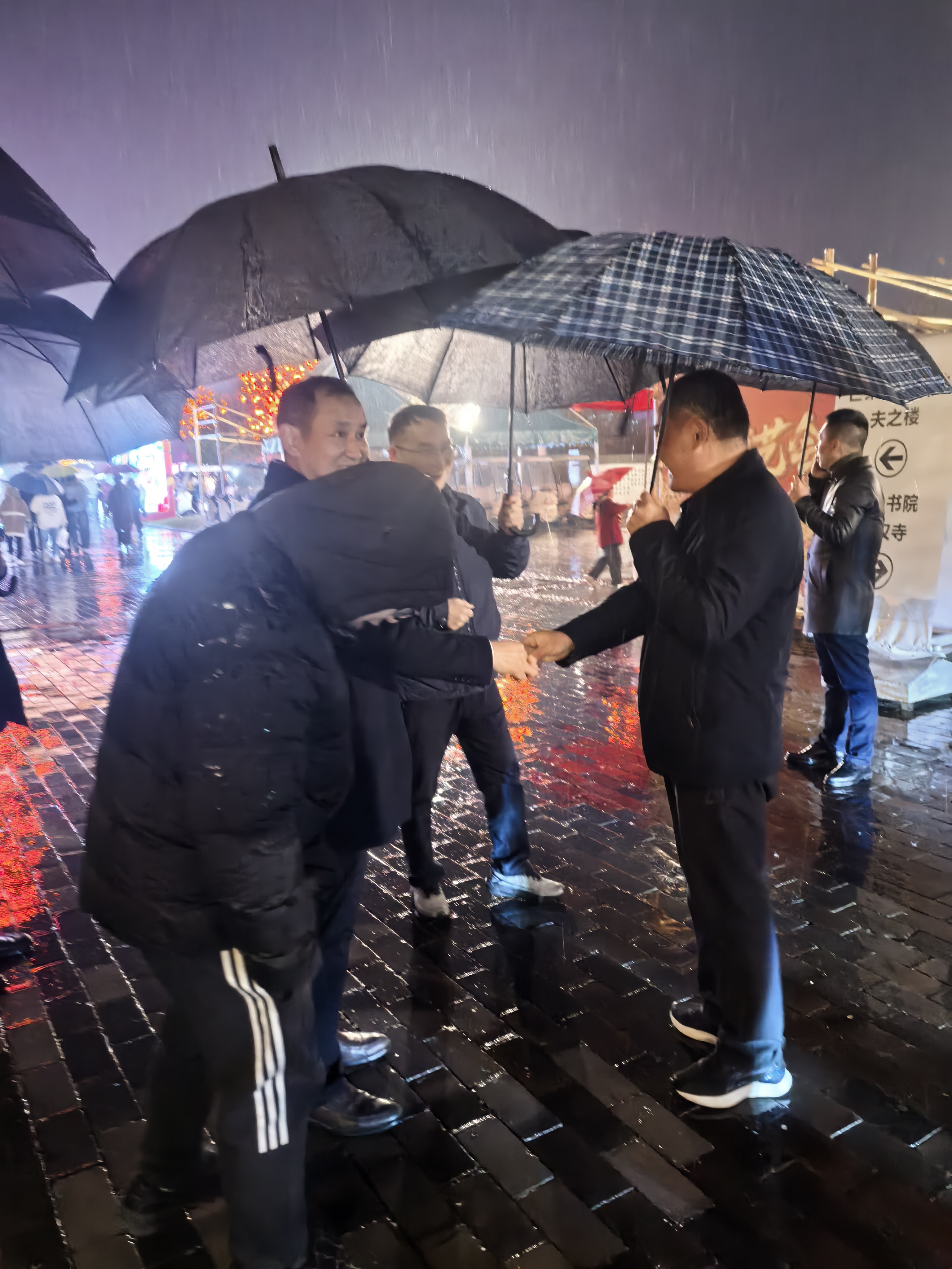 1767196309115075.jpg 5用3.jpg